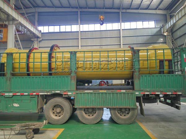 成都的客戶(hù)，您采購(gòu)的1.5×8m的雞糞烘干機(jī)已發(fā)出，請(qǐng)注意查收