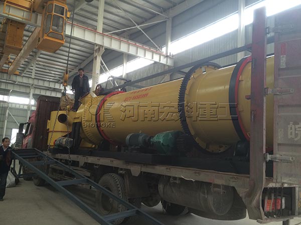 湖南的客戶(hù)，您采購(gòu)的1.5X8m雞糞烘干機(jī)已發(fā)出，請(qǐng)注意查收
